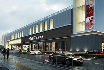 家居加盟全屋定制怎么樣？加盟全屋定制有哪些優(yōu)勢？