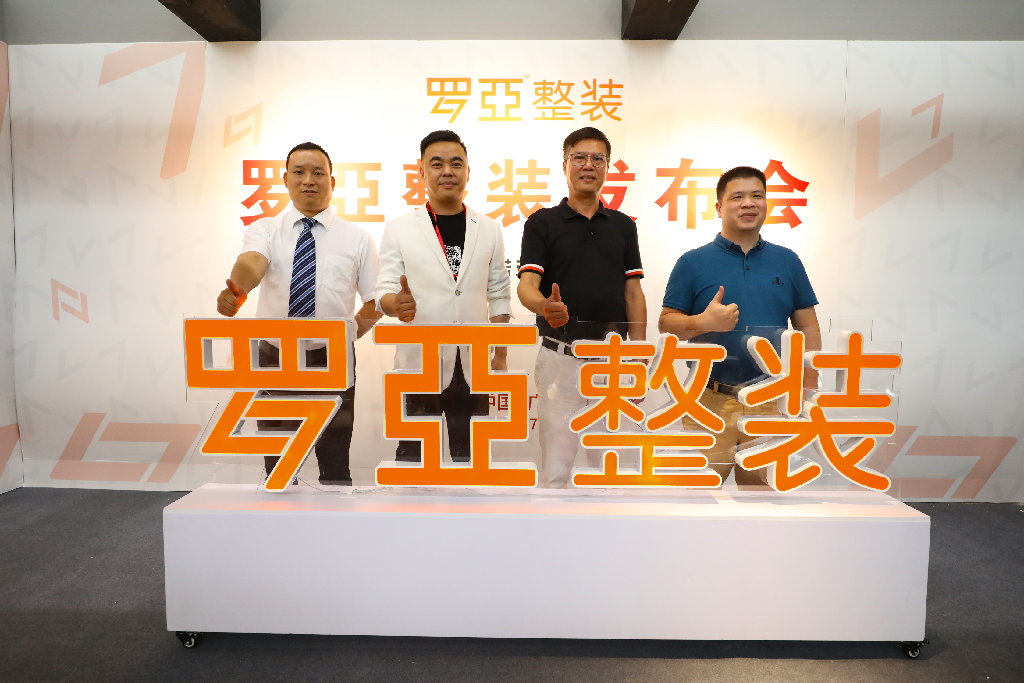 整裝來襲，4大原因?qū)е卵b修公司沒法突破千萬級瓶頸