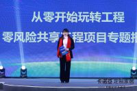 定制家居廠(chǎng)商共拓房企，B端市場(chǎng)大宗業(yè)務(wù)成業(yè)績(jī)加速器