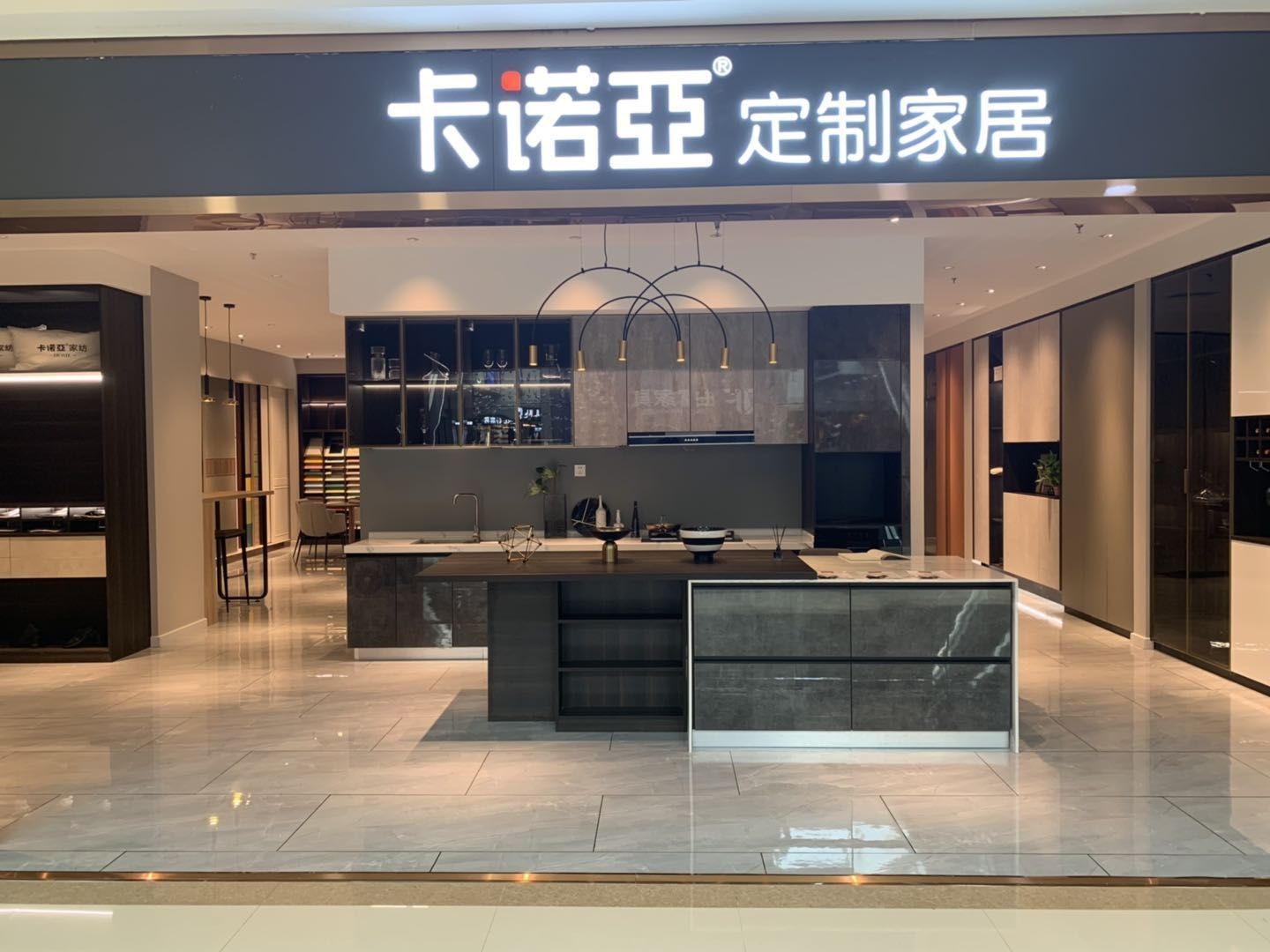 2021下半年加盟全屋定制怎樣?全屋定制行業(yè)發(fā)展趨勢分析