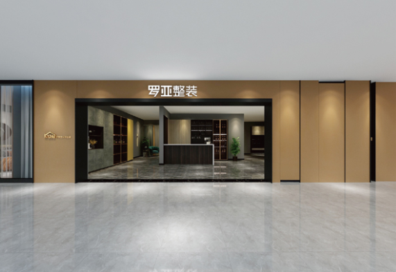 羅亞整裝怎么樣?卡諾亞旗下羅亞整裝的優(yōu)勢有哪些?