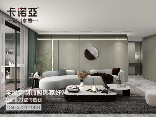 2022年北海全屋定制加盟費(fèi)多少?北海全屋定制加盟條件