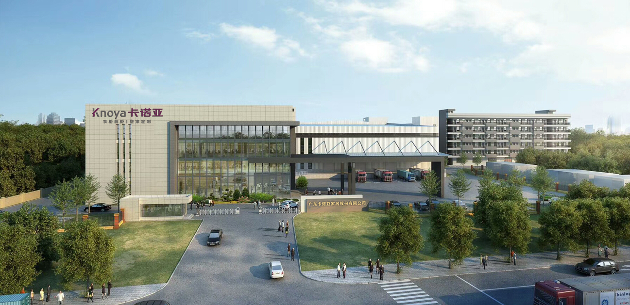 廣州定制家居加盟怎么樣？