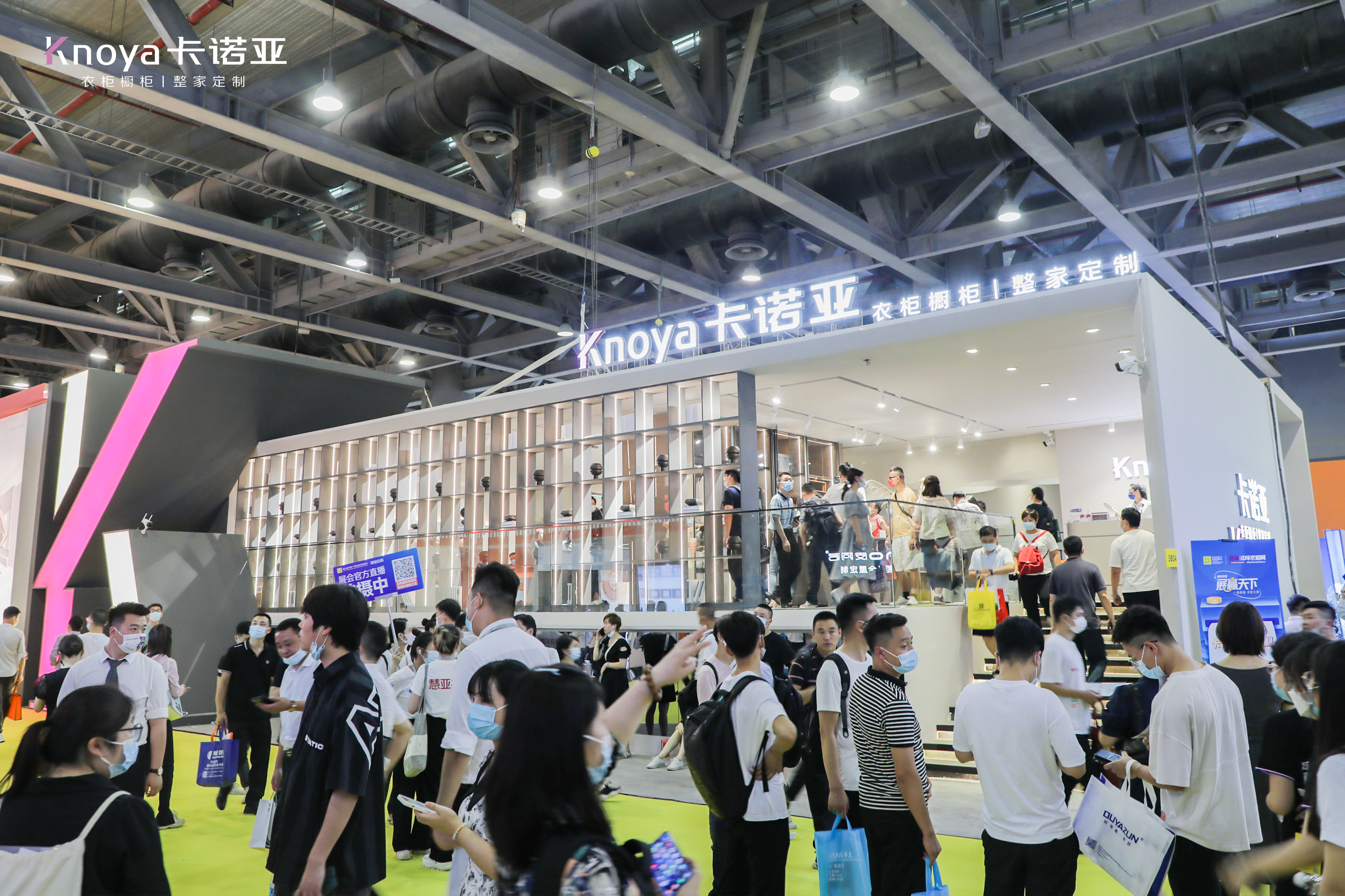 圓滿收官|卡諾亞顏質全開綻放2022中國廣州定制家居展 圓滿收官|卡諾亞顏質全開綻放2022中國廣州定制家居展