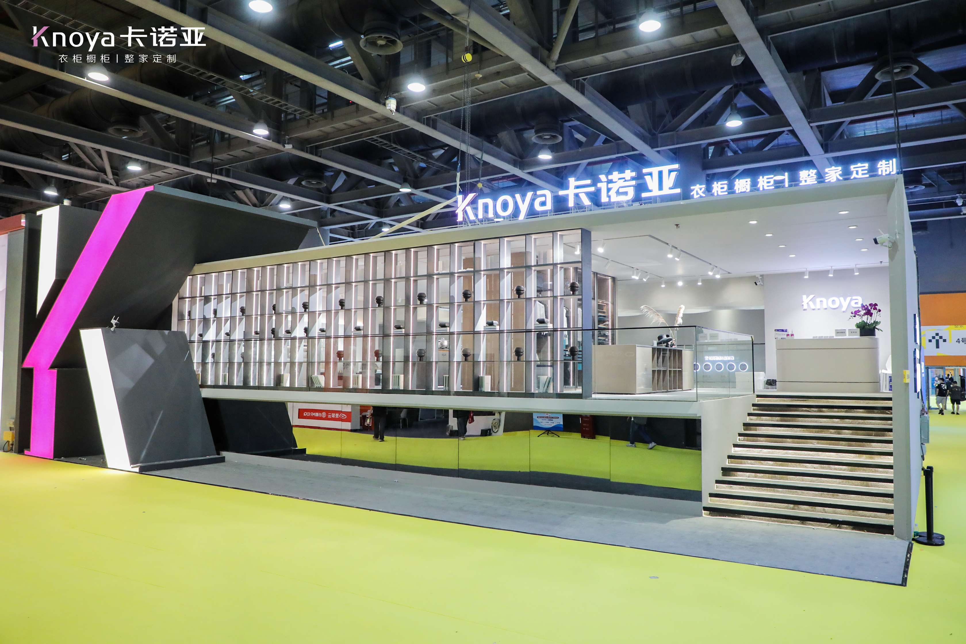 圓滿收官|卡諾亞顏質全開綻放2022中國廣州定制家居展 圓滿收官|卡諾亞顏質全開綻放2022中國廣州定制家居展