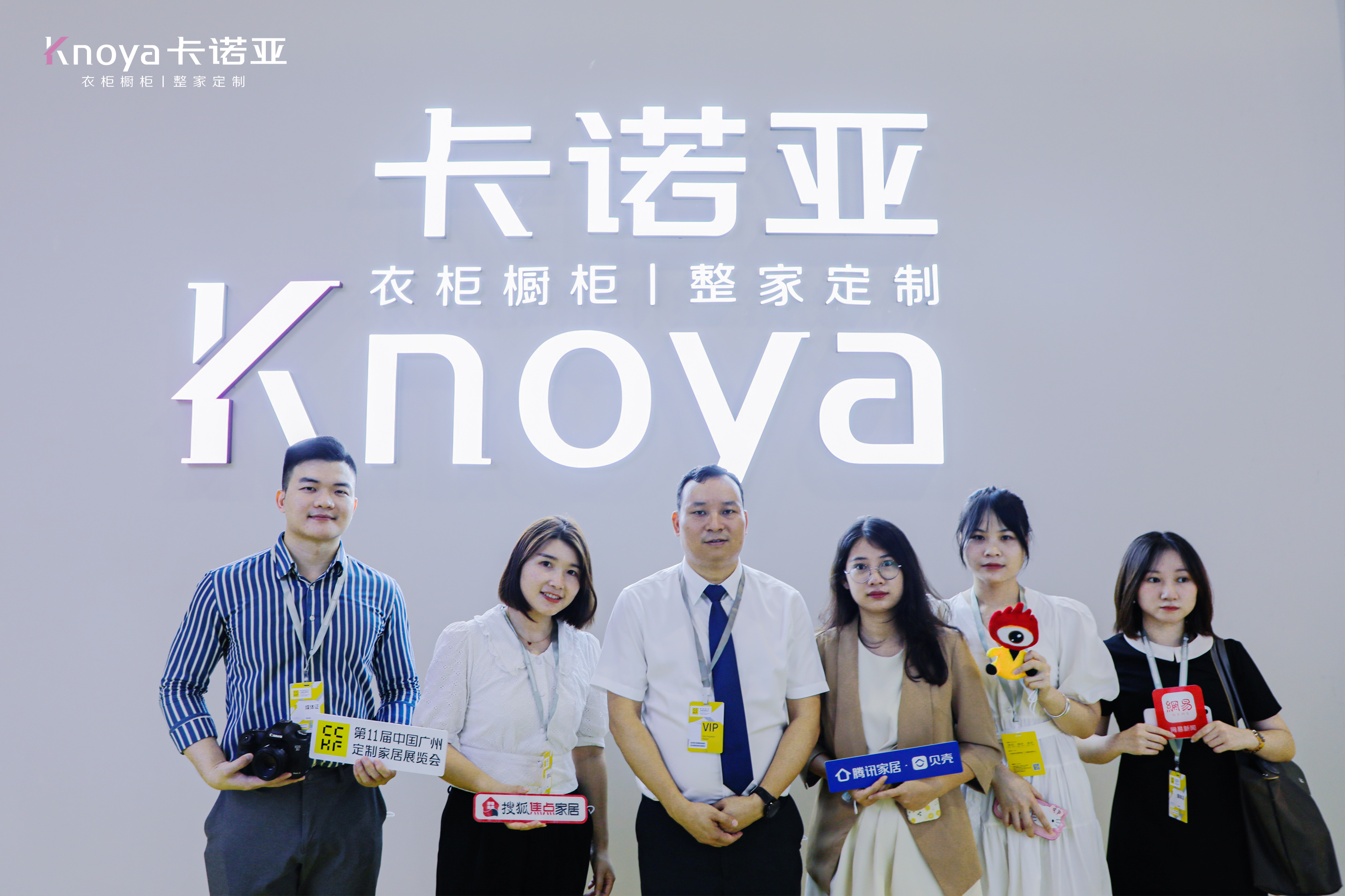 圓滿收官|卡諾亞顏質全開綻放2022中國廣州定制家居展 圓滿收官|卡諾亞顏質全開綻放2022中國廣州定制家居展