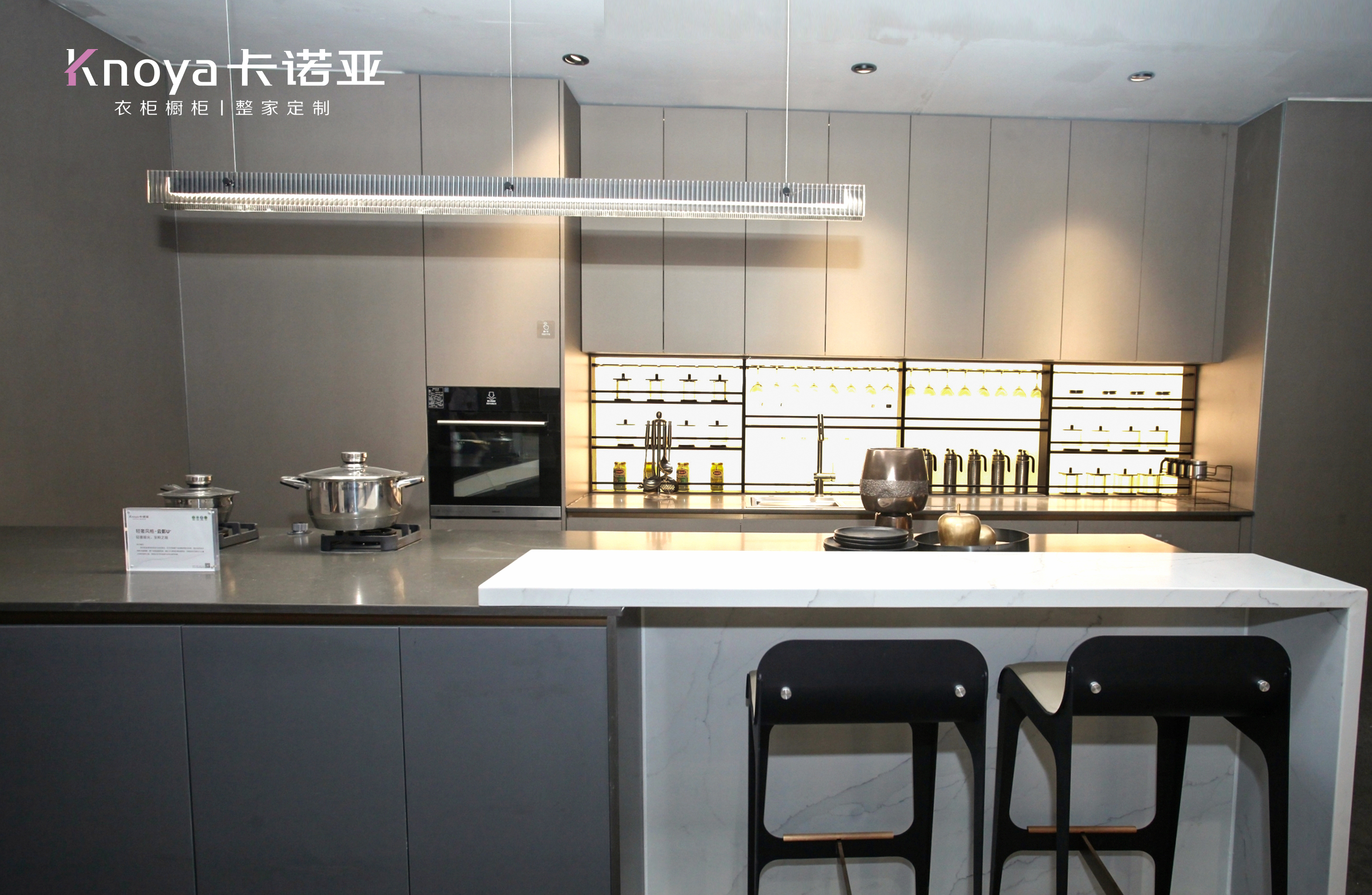 遇“建”整家|卡諾亞強(qiáng)勢(shì)出圈中國(guó)建博會(huì)(廣州) 遇“建”整家|卡諾亞強(qiáng)勢(shì)出圈中國(guó)建博會(huì)(廣州)