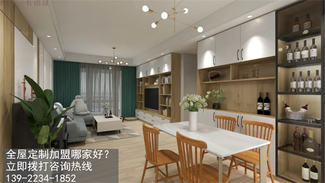 江蘇省加盟全屋定制怎么選品牌？