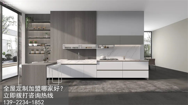 廣西加盟全屋定制怎么樣？開定制家具店需要什么條件？
