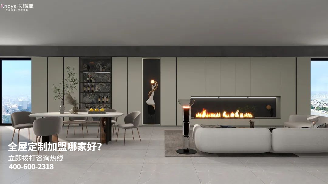 歐派地板怎么樣？全屋定制加盟怎么樣？