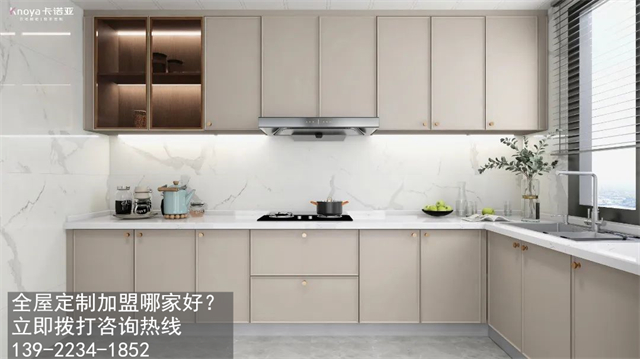 上海黃浦加盟全屋定制家具多少錢(qián)？