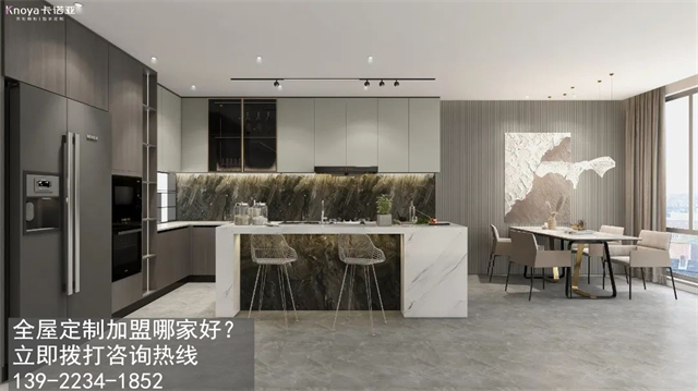 玉樹全屋定制加盟哪家好? 玉樹全屋定制加盟哪家好?