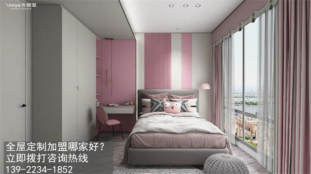 中衛(wèi)全屋定制加盟哪家好?中衛(wèi)加盟定制家具店怎樣？