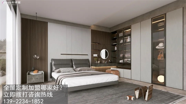 在三四線城市加盟代理定制衣柜怎么樣，前景如何？