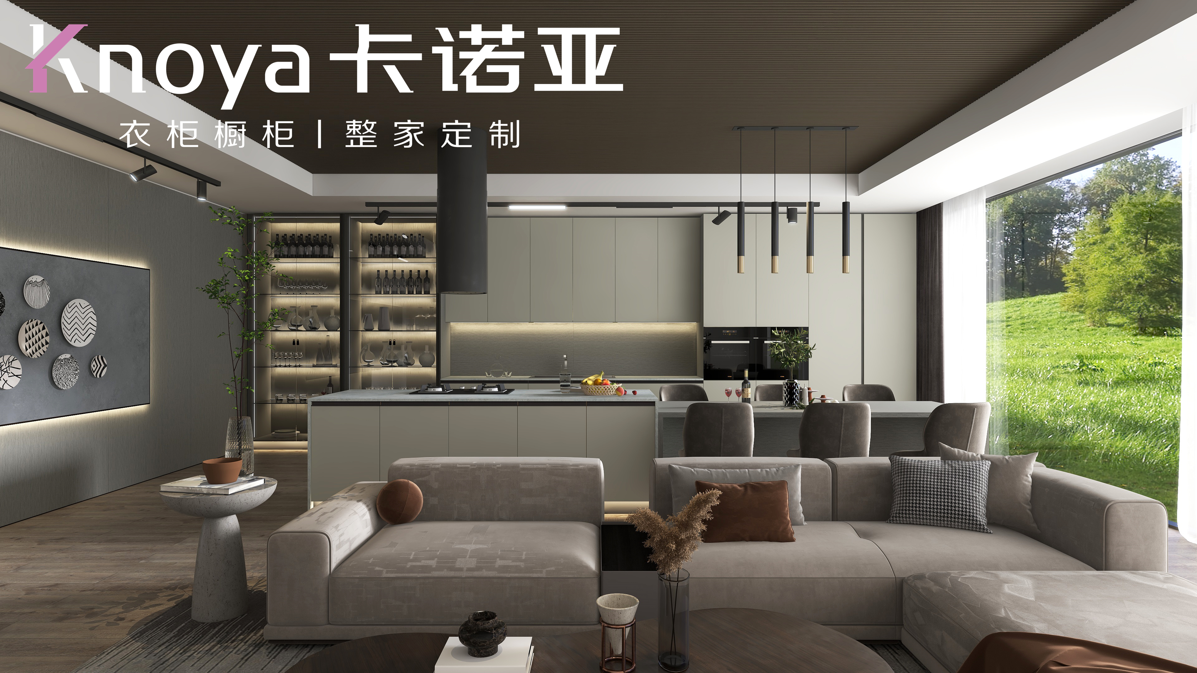  全屋定制家具加盟條件有哪些？