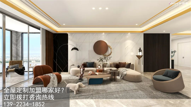 潮州市全屋定制加盟費用包含有哪些？