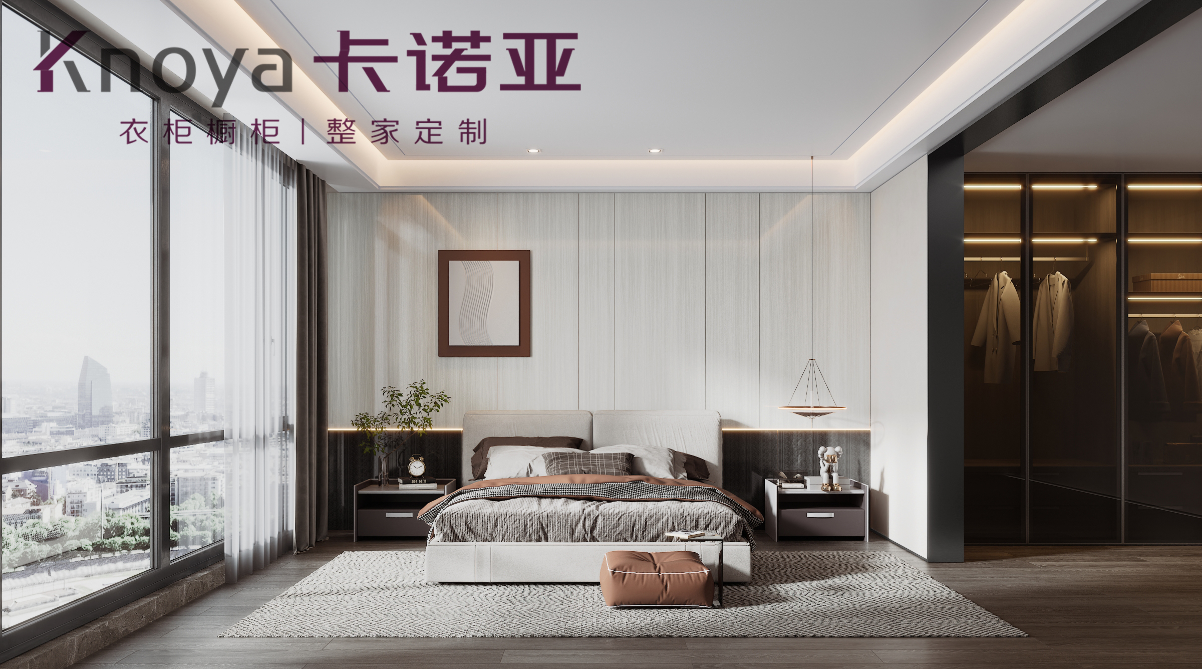 2022年末三四線城市全屋定制加盟怎么樣？