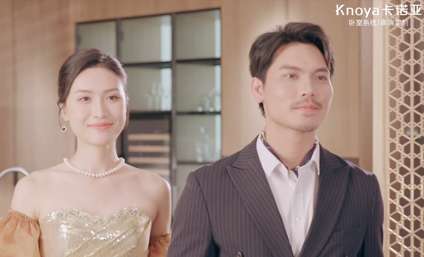 卡諾亞臥室系統(tǒng)【閑在臥室】，重新定義精英生活場(chǎng)